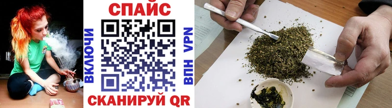 БУТИРАТ жидкий экстази  Купить закладки  Уссурийск 