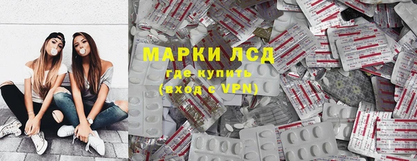mdma Елабуга
