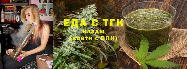 PSILOCYBIN Заводоуковск